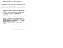 Tablet Screenshot of forums.bajena.com